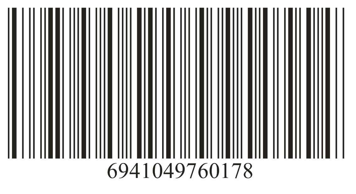 barcode scanner.jpg